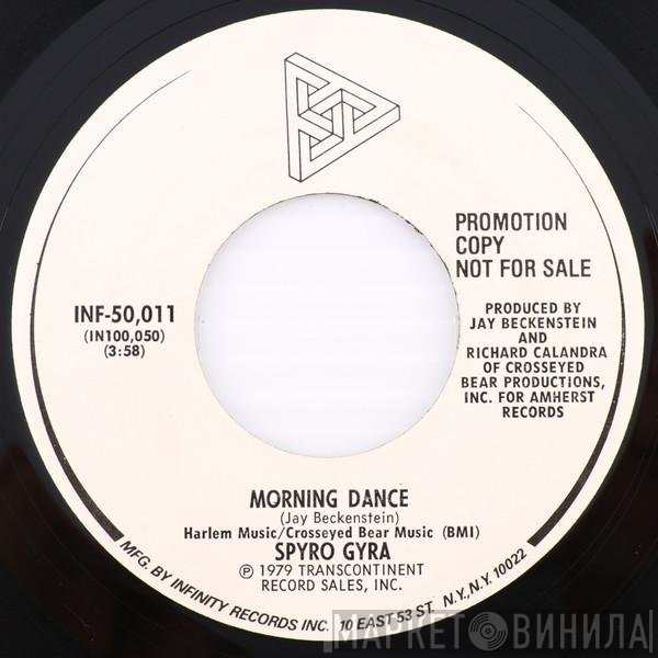 Spyro Gyra  - Morning Dance
