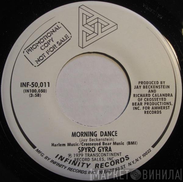 Spyro Gyra  - Morning Dance