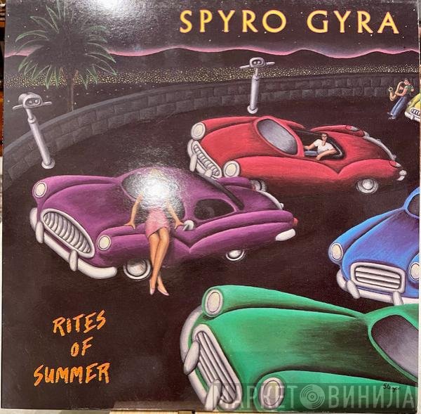 Spyro Gyra  - Rites Of Summer