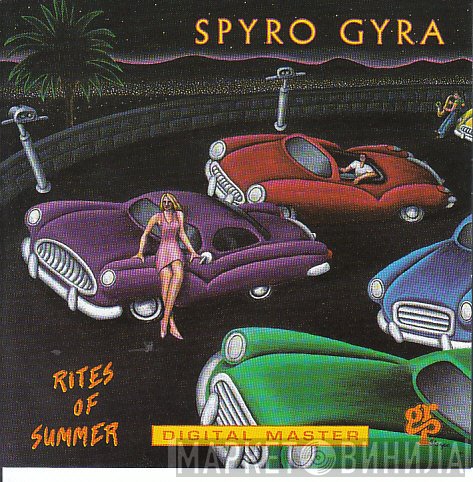 Spyro Gyra  - Rites Of Summer