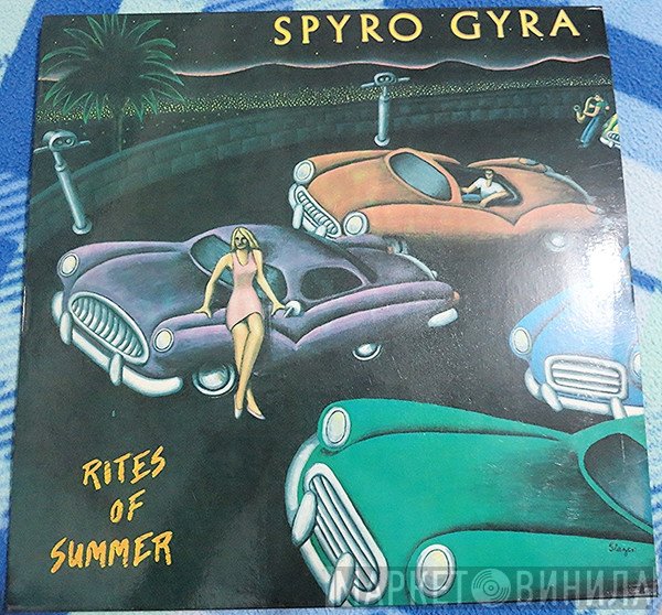 Spyro Gyra  - Rites Of Summer