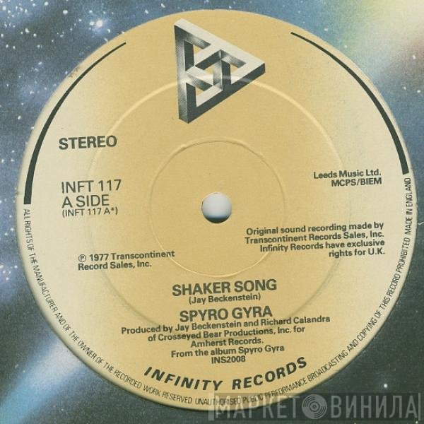 Spyro Gyra - Shaker Song