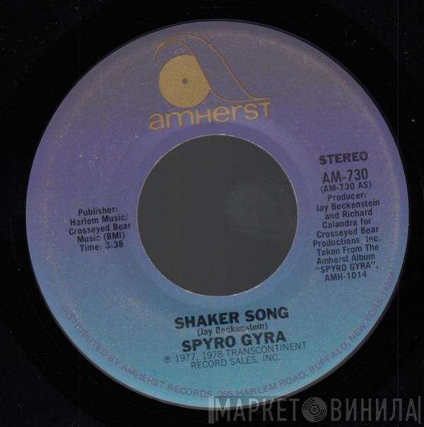 Spyro Gyra  - Shaker Song