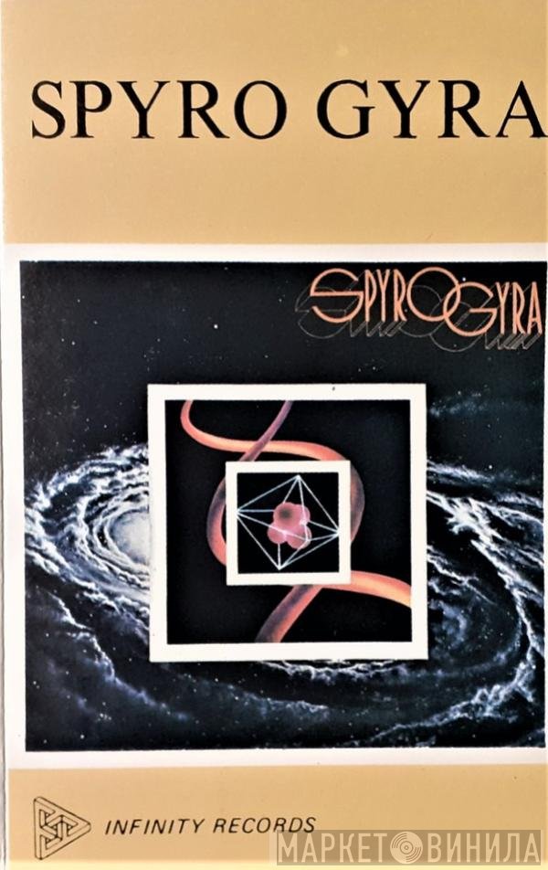 Spyro Gyra  - Spyro Gyra