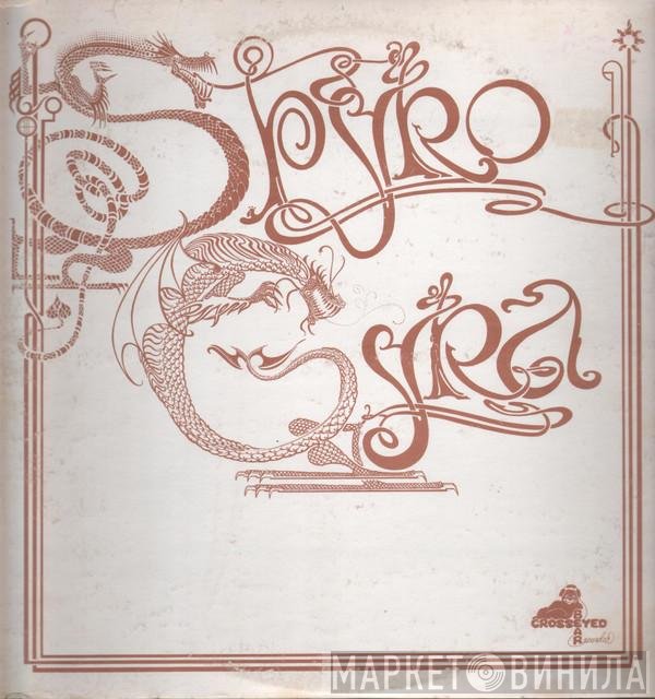 Spyro Gyra  - Spyro Gyra
