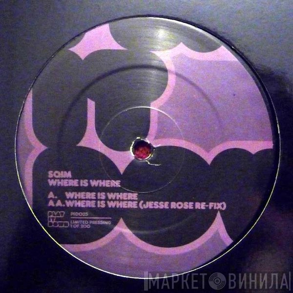 Sqim - Where Is Where