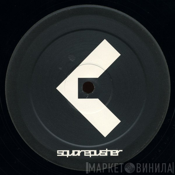 Squarepusher - Do You Know Squarepusher?