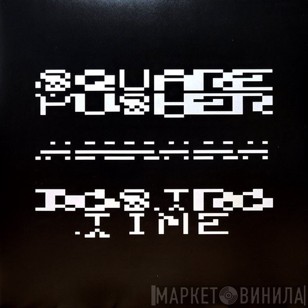 Squarepusher - Dostrotime