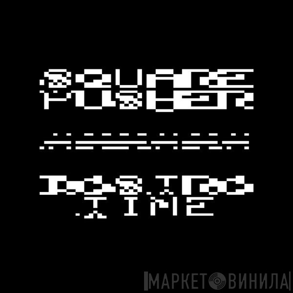 Squarepusher - Dostrotime