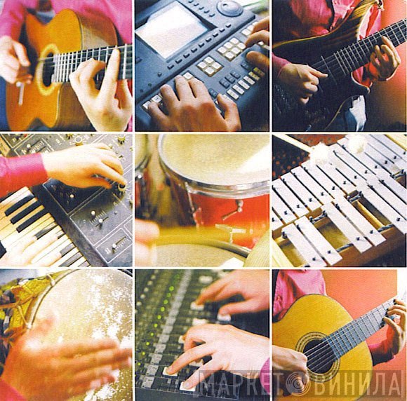 Squarepusher  - Hello Everything