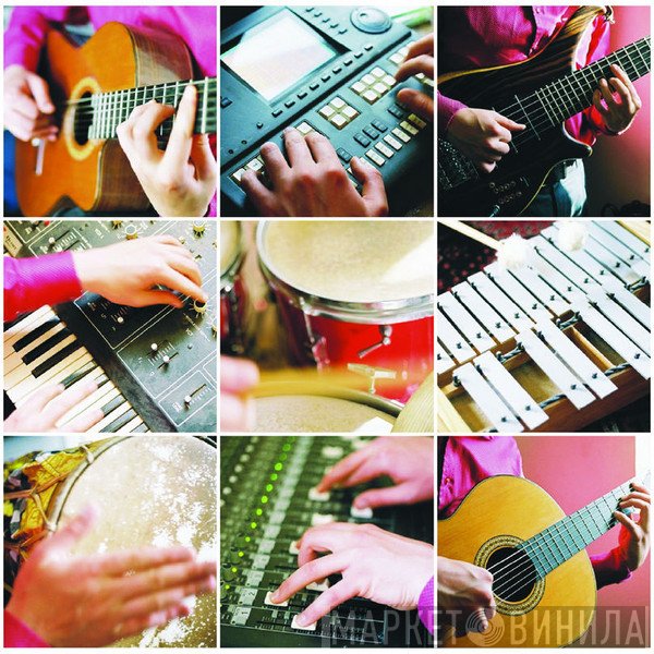 Squarepusher  - Hello Everything