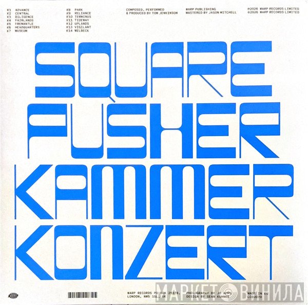 Squarepusher - Kammerkonzert