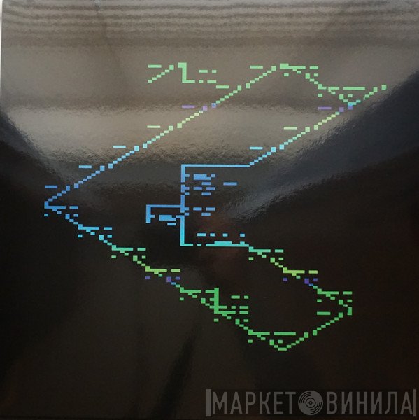 Squarepusher - Vortrack