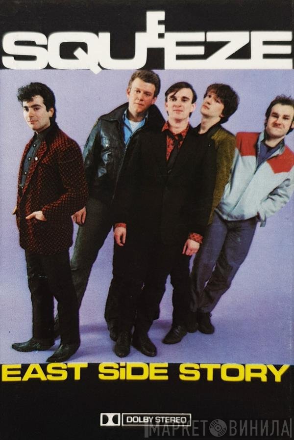 Squeeze  - East Side Story