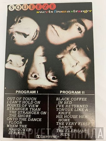 Squeeze   - Sweets From A Stranger