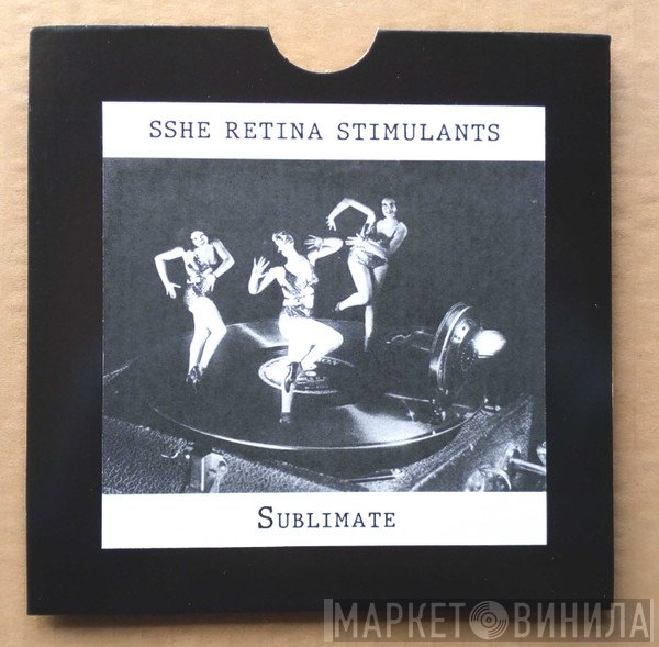 Sshe Retina Stimulants  - Sublimate