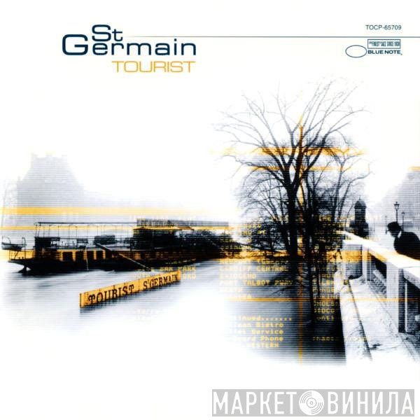 St Germain = St Germain  - Tourist +α