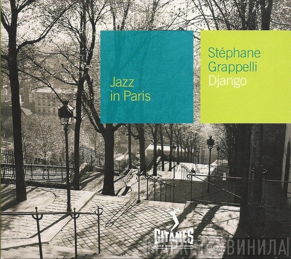 Stéphane Grappelli  - Django