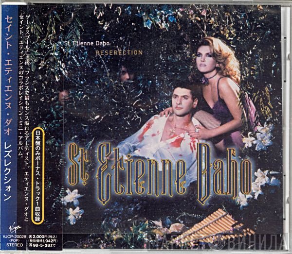 St. Etienne Daho  - Reserection