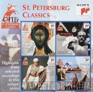  - St. Petersburg Classics: A Taste Of Things To Come