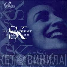 Stacey Kent  - Collection