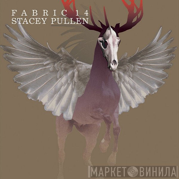 Stacey Pullen  - Fabric 14