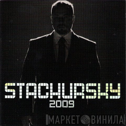 Stachursky  - 2009