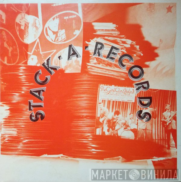  - Stack-A-Records