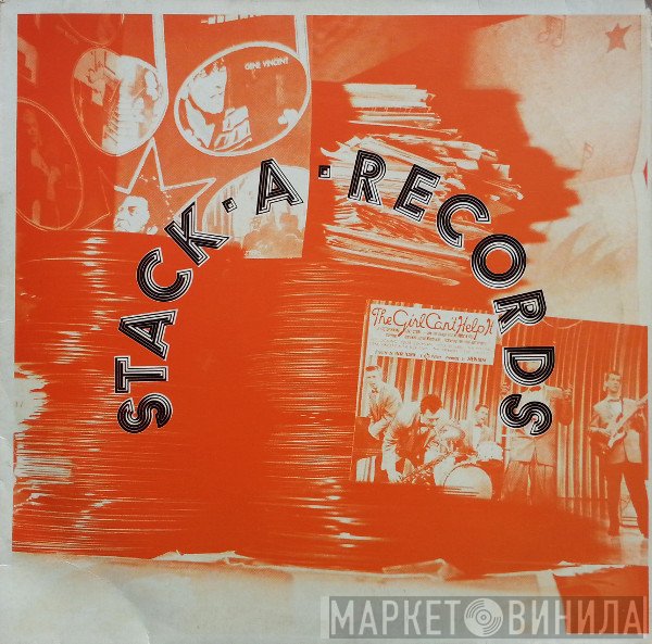  - Stack-A-Records