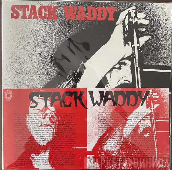 Stack Waddy  - Stack Waddy