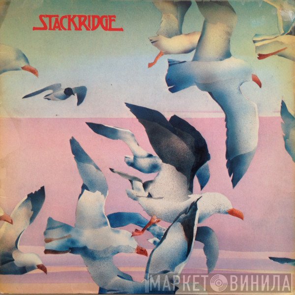 Stackridge  - Stackridge