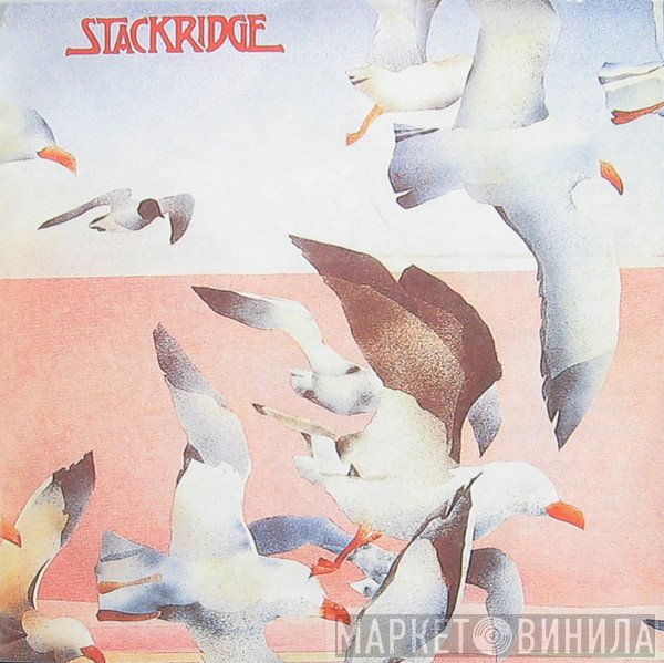Stackridge  - Stackridge