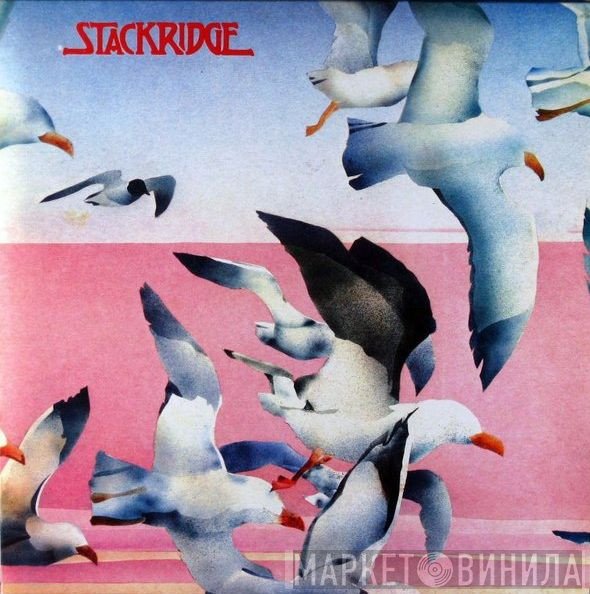Stackridge  - Stackridge
