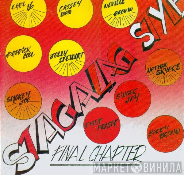  - Stagalag Style Final Chapter