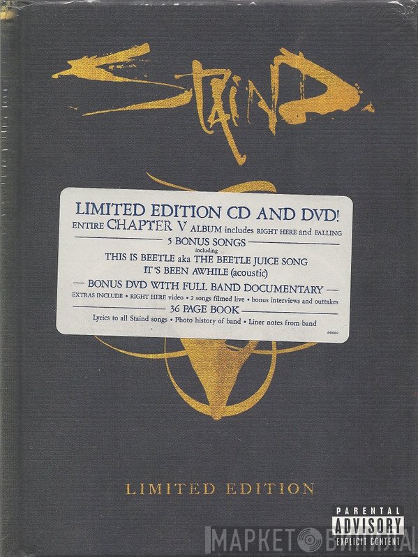 Staind  - Chapter V (Limited Edition)