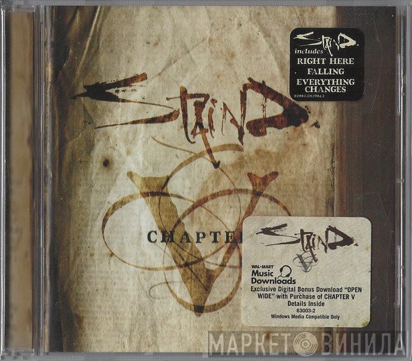 Staind  - Chapter V
