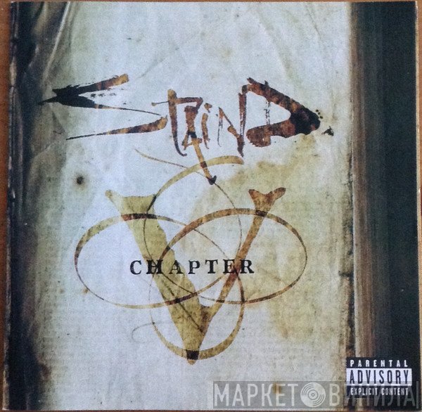 Staind  - Chapter V