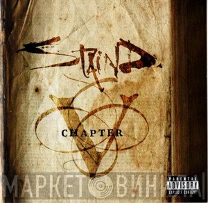 Staind  - Chapter V