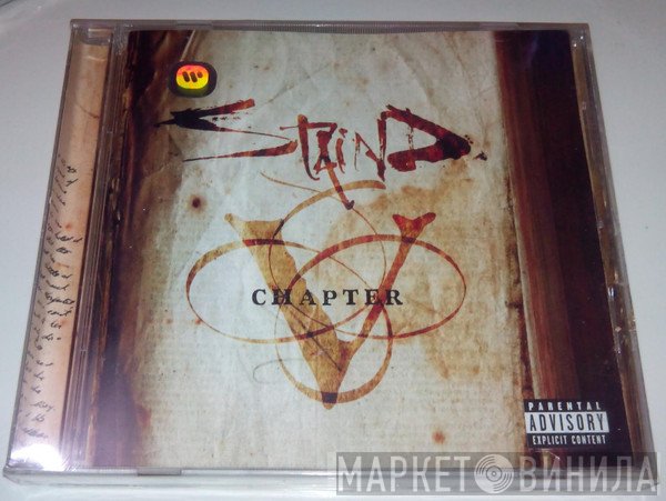 Staind  - Chapter V