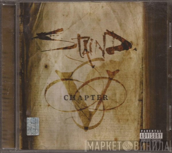 Staind  - Chapter V
