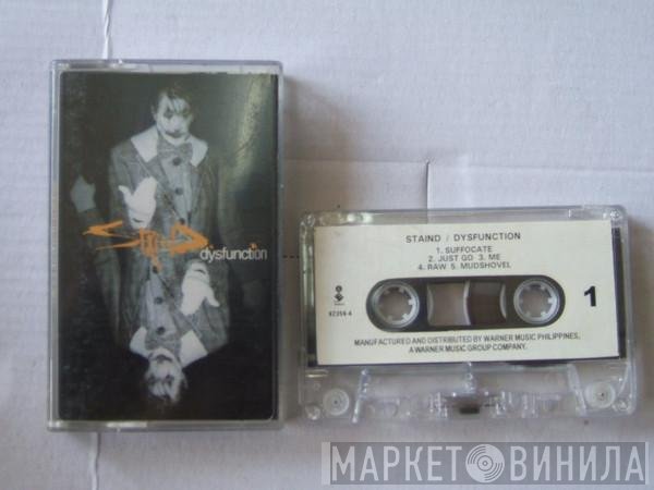 Staind  - Dysfunction
