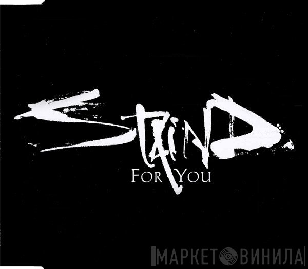 Staind - For You