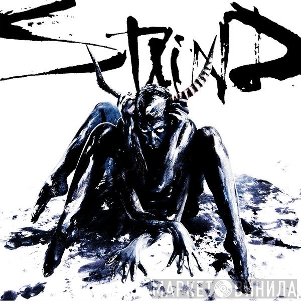 Staind  - Staind