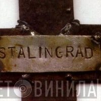 Stalingrad  - Patty We Kind Of Missed You On Your Birthday