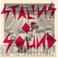 Stalins Of Sound - Tank Tracks