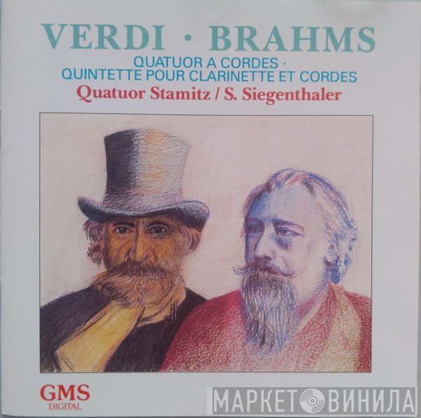 Stamic Quartet - Quatuor A Cordes · Quintette Pour Clarinette Et Cordes