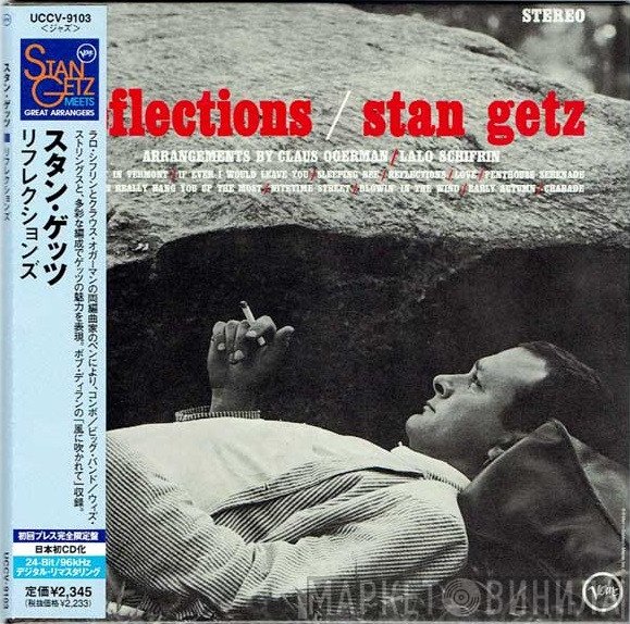 Stan Getz  - Reflections