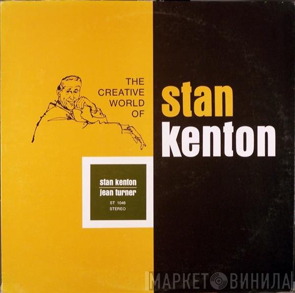 Stan Kenton, Jean Turner - Stan Kenton / Jean Turner