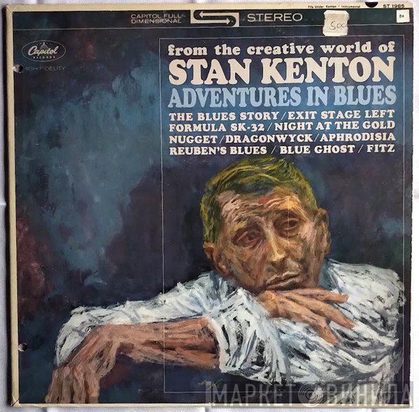 Stan Kenton  - Adventures In Blues