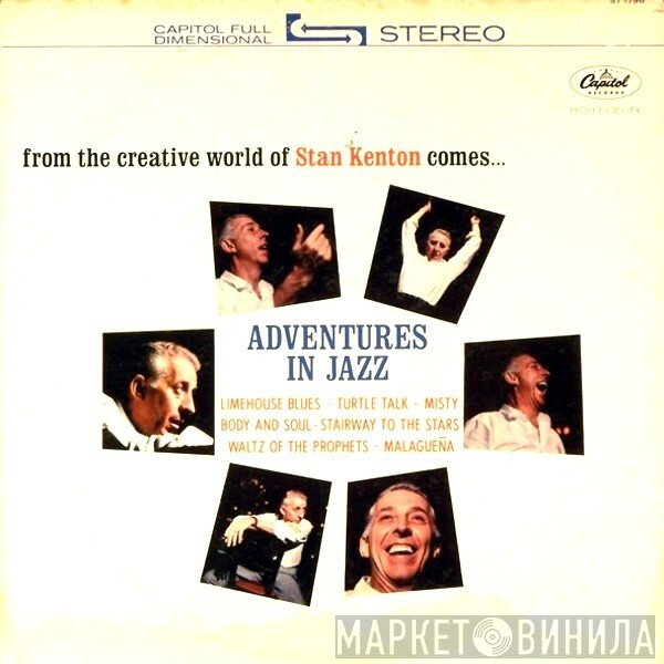 Stan Kenton  - Adventures In Jazz